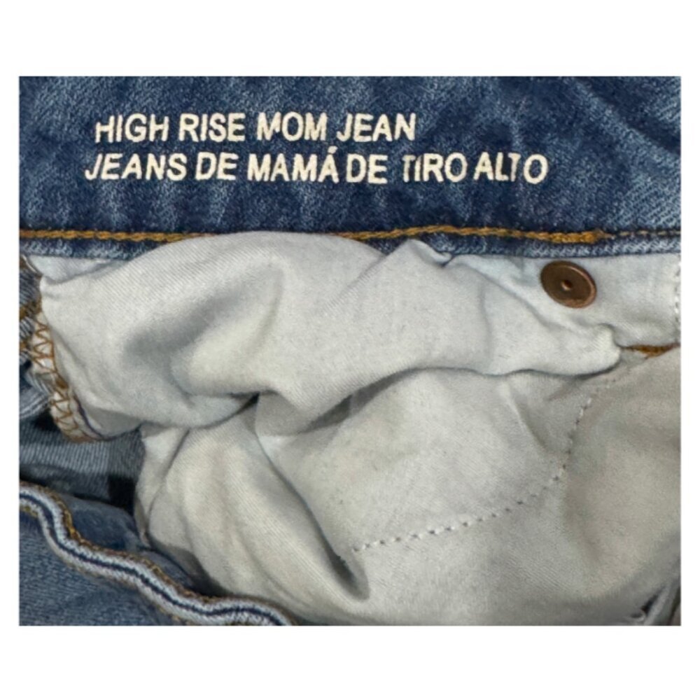 Wild Fable Distressed High Rise Mom Jean - Picture 4 of 4